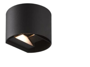 3A Lighting Round LED Wall Light (258/TC)