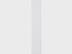 Havit Lighting Barline Shadow Aluminium White 600mm Wall Light (HV3572T-WHT)