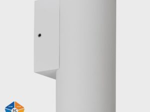 Havit Lighting Aries Aluminium White Fixed Down LED Wall Light (HV3625S-ALUWHT)