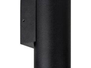 Havit Lighting Aries 316 Stainless Steel Black Down LED Wall Light (HV3625T-BLK)
