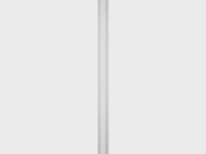 Havit Lighting Barline Aluminium White 1500mm Wall Light (HV3586T-WHT)