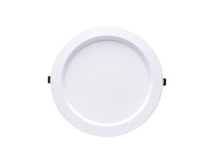 3A Lighting 50W&60W Dual Wattage Downlight (DL5001/WH/TC)