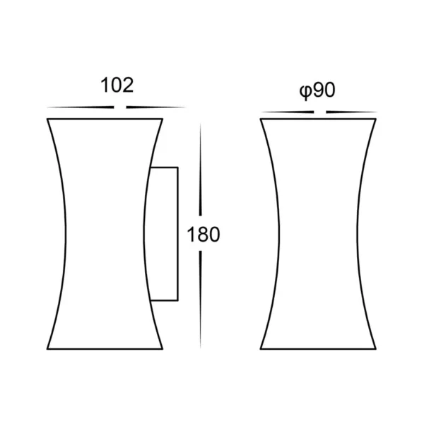Havit Lighting Savannah White Up & Down LED Wall Light - Image 2