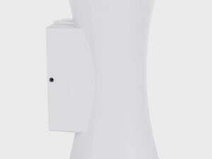 Havit Lighting Savannah White Up & Down LED Wall Light