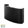 Havit Lighting Maro Black Up & Down TRI Colour LED Wall Light 2 - Image 3