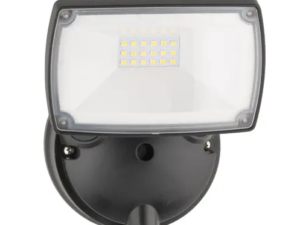 Mercator Onyx Single Head Security Floodlight