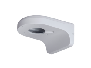 Dahua Wall Mount Bracket (PFB203W)