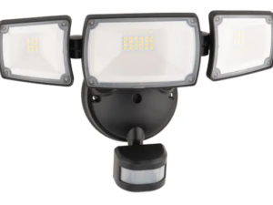 Mercator Onyx Triple Head Security Floodlight